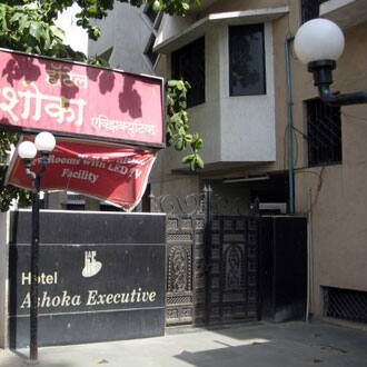 Hotel Ashoka Executive, Aurangabad 4